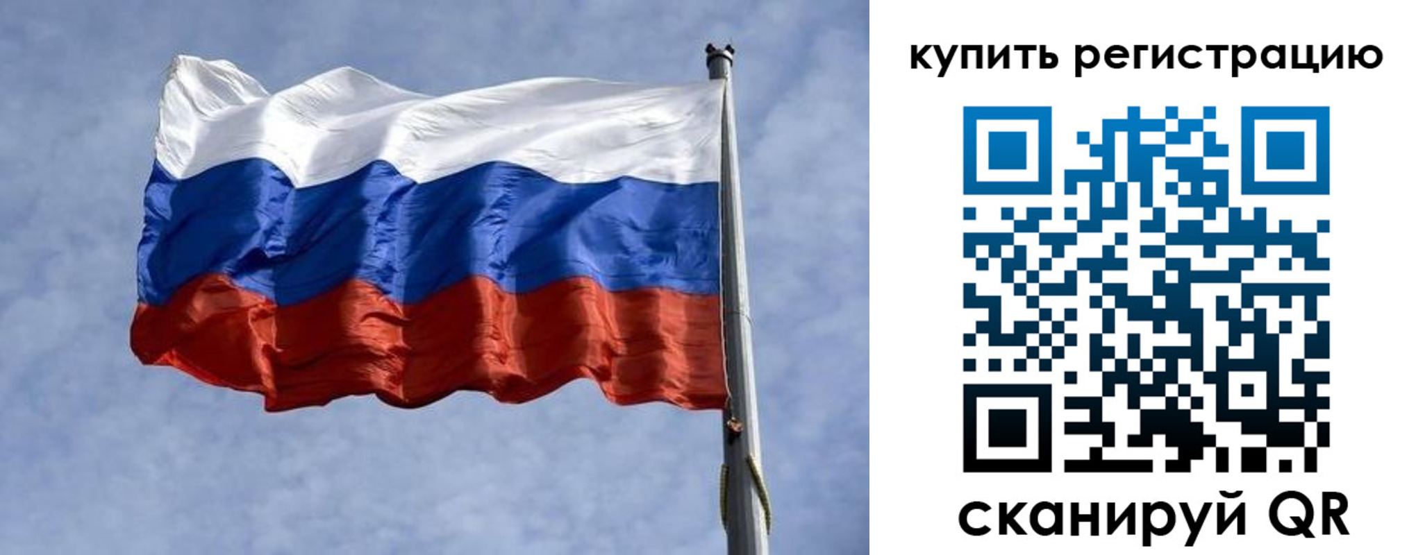 пропишу в квартире в Ростове-на-Дону